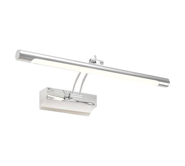 Bright Star Lighting LED Mirror Light - Silver (7W)