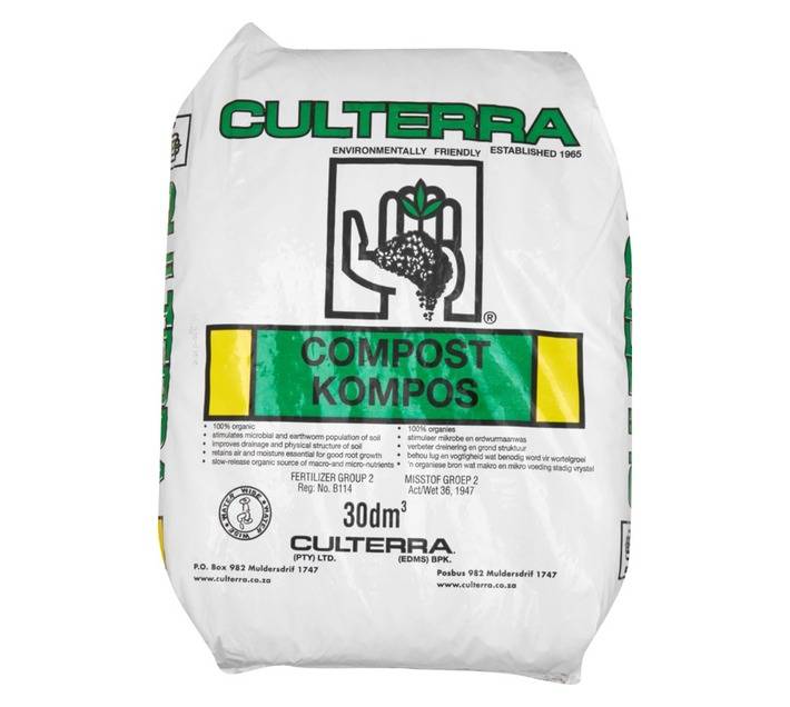 Culterra Compost (30dm3)