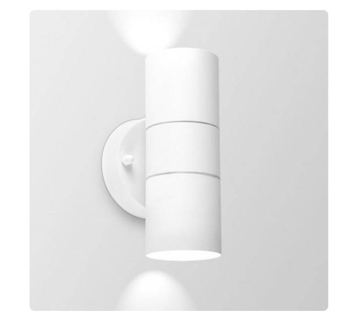 Design House LP109C Double LED Spotlight - White
