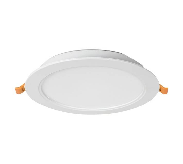 Bright Star Lighting CF538 WH Downlight 2 in 1 Fitting - White (170mm)