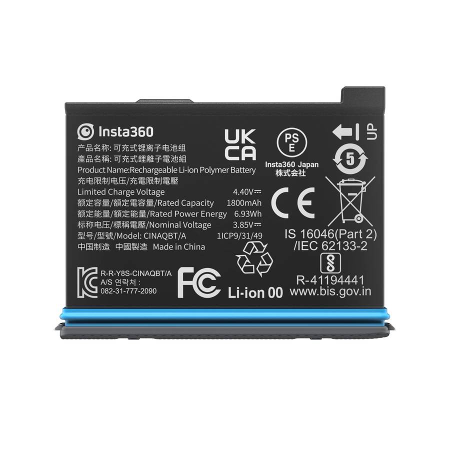 Insta360 1800mAh Lithium-Ion Rechargeable Battery For X3