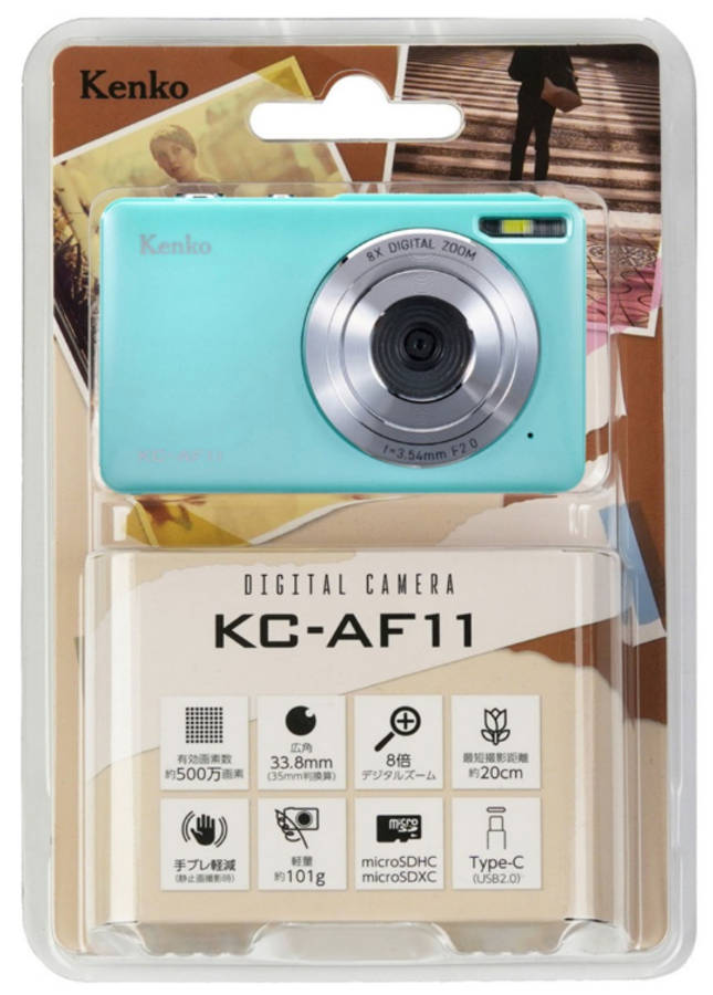 Kenko Digital Camera KC-AF11(Green)