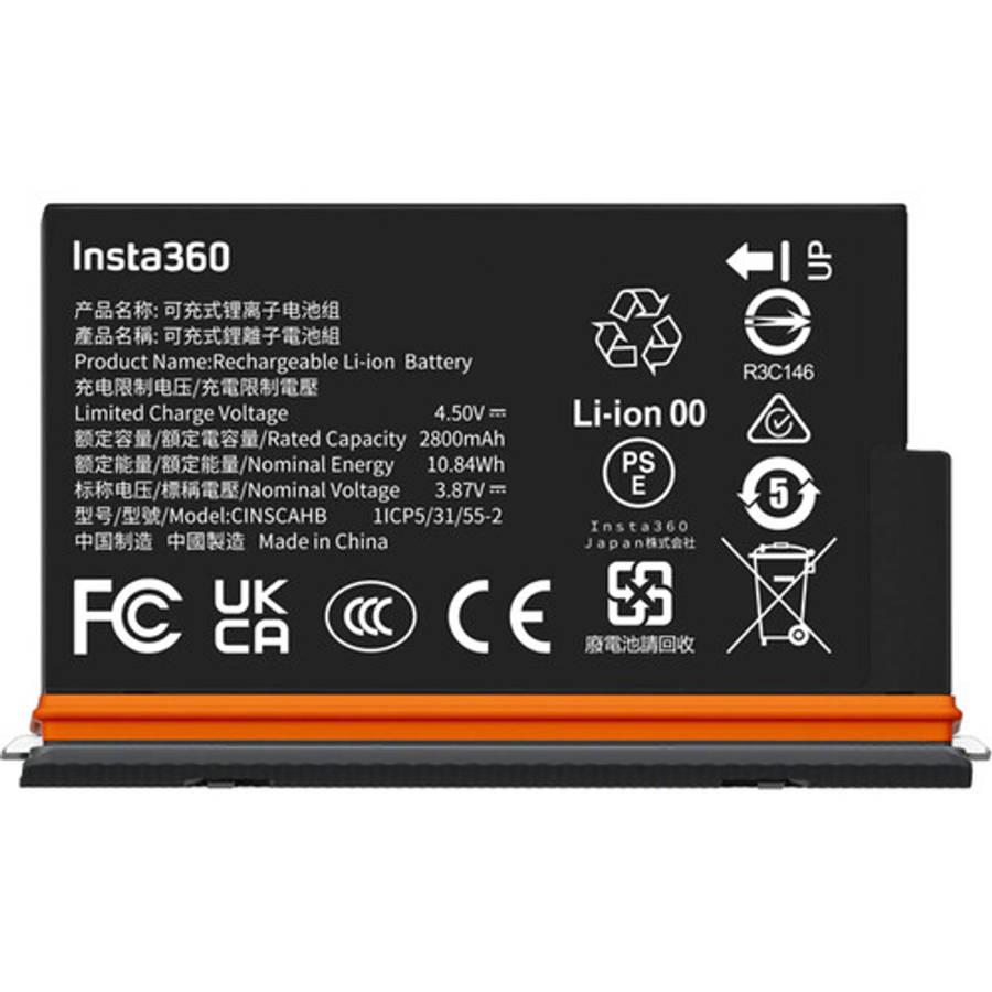 INSTA360 - X5 - ULTRA BATTERY - 2800MAH