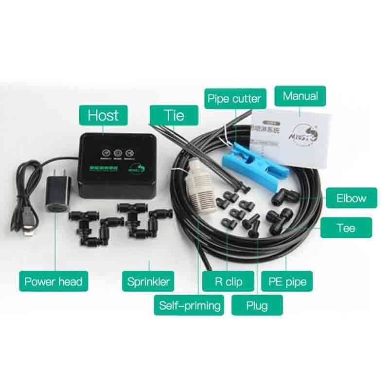 MIUS Smart Misting System (2 Nozzle)