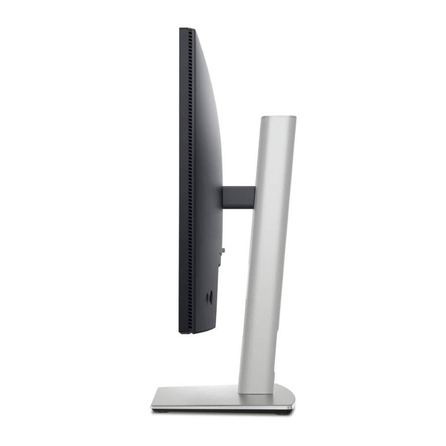 Dell P2425H 23.8-inch 1920 x 1080p FHD 16:9 100hz 5ms LED IPS Monitor