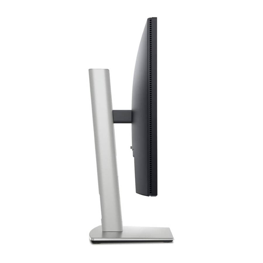 Dell P2425H 23.8-inch 1920 x 1080p FHD 16:9 100hz 5ms LED IPS Monitor