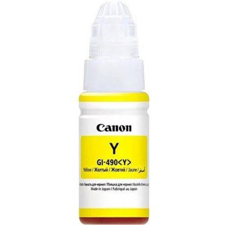 Canon GI-490 Yellow for G Series
