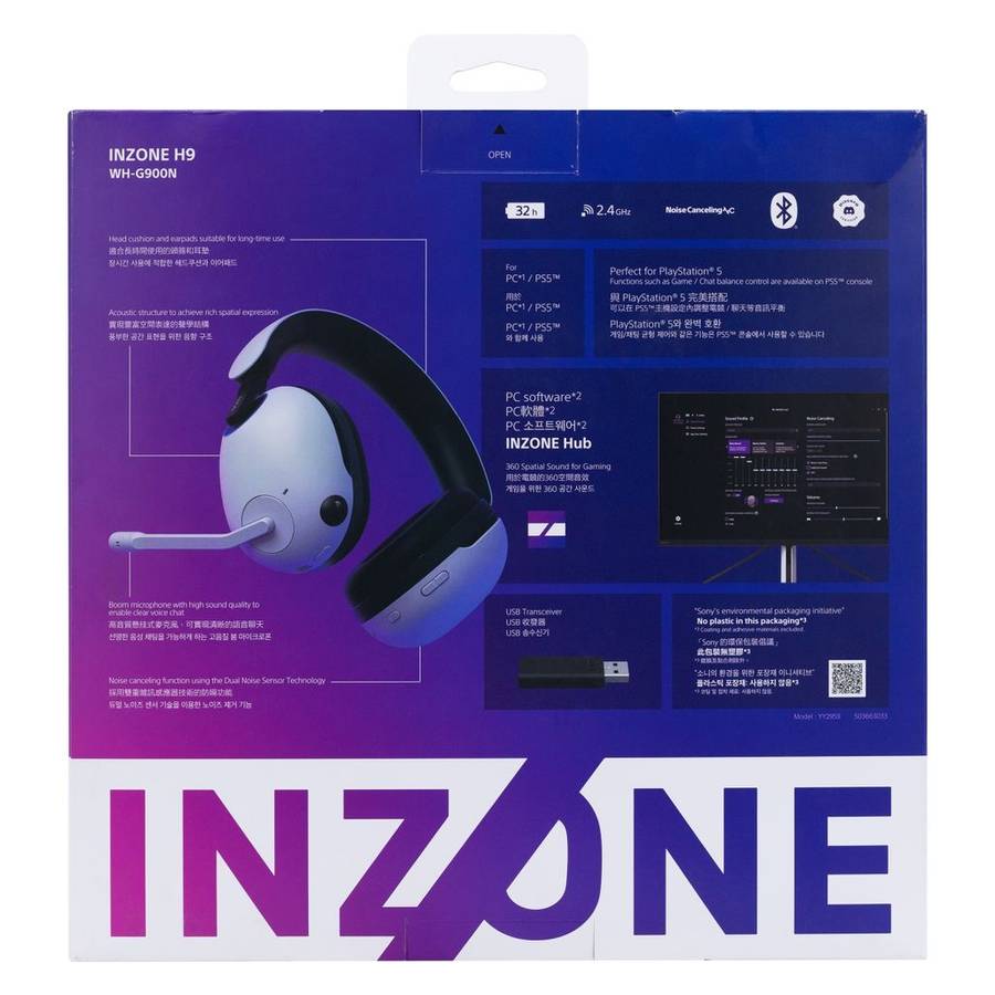 Sony INZONE H9 Wireless Noise Cancelling Gaming Headset