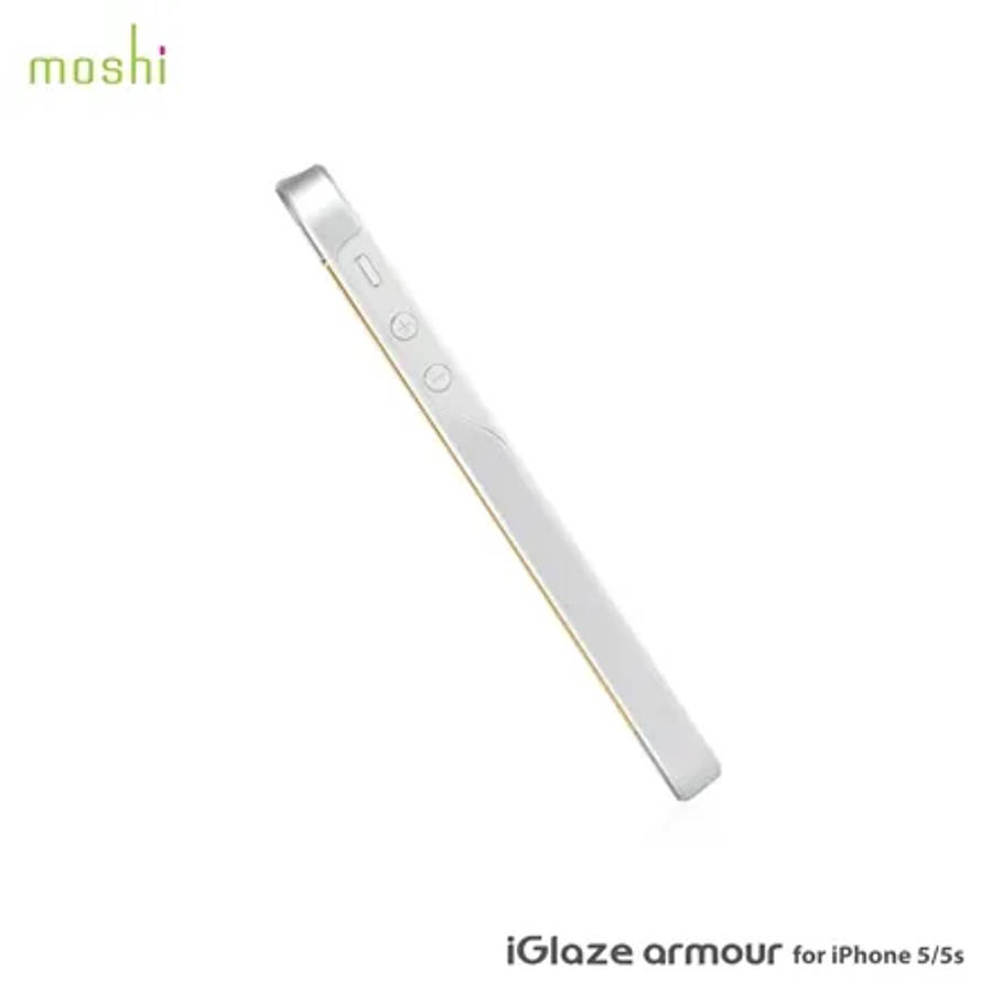 Moshi iGlaze Armour iPhone 5, 5s, 5SE - Bronze