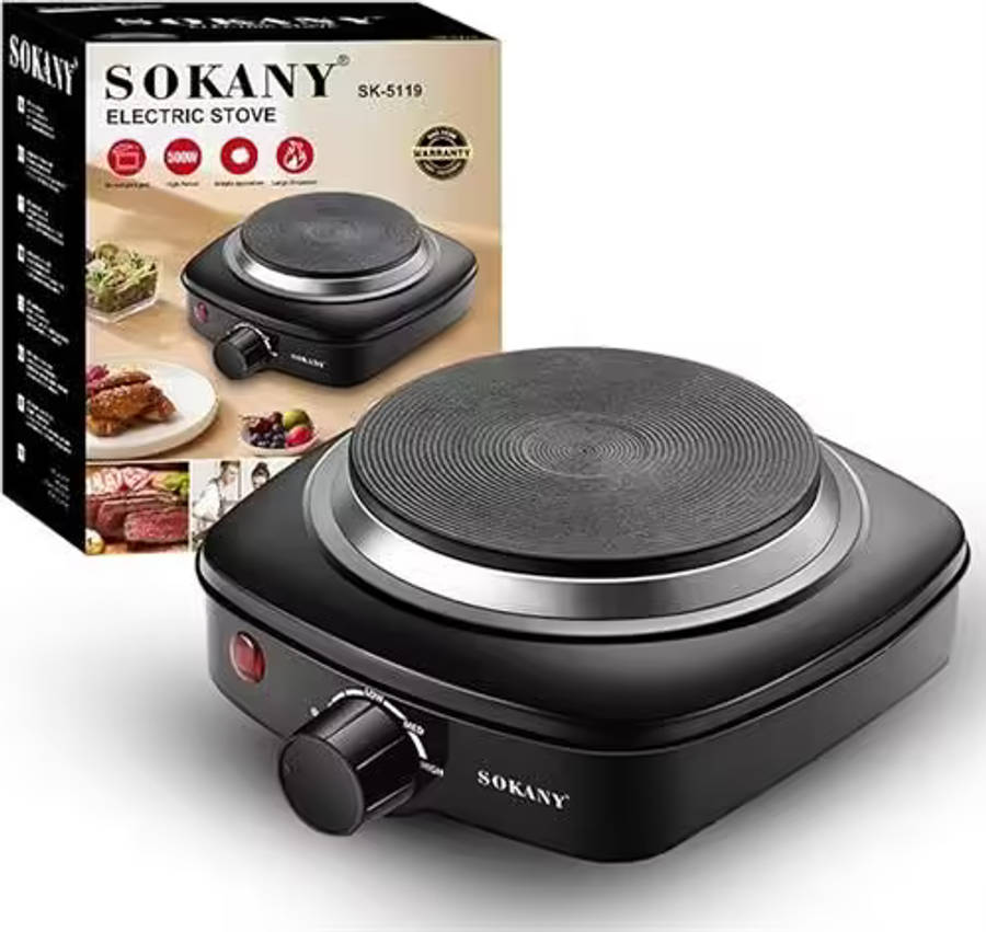 Sokany Black Single Solid Hotplate Stove