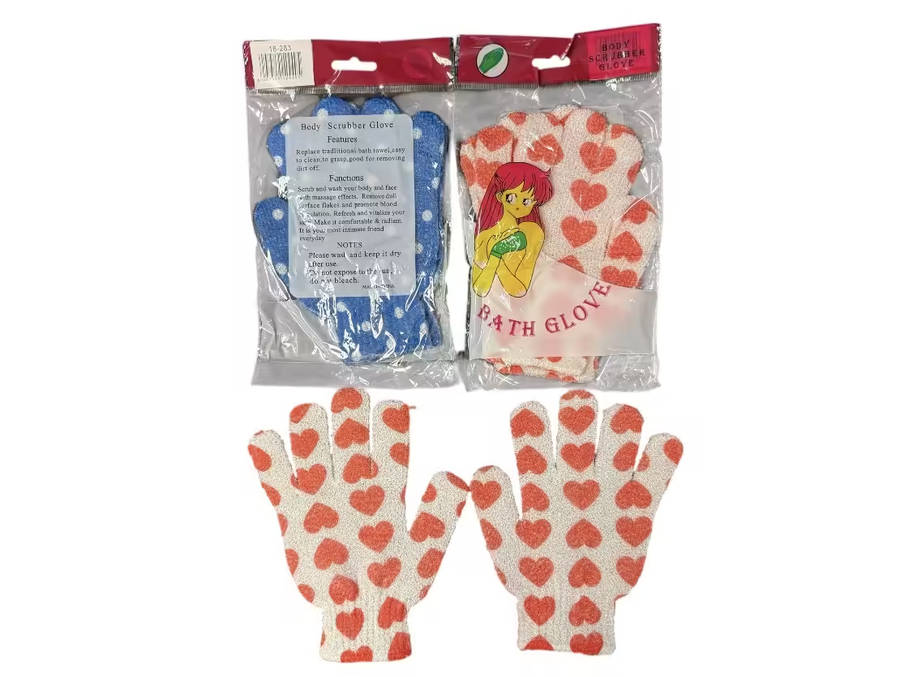 2PC Bath Hand Scrub