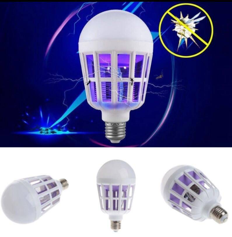 MOSQUITO KILLER LAMP