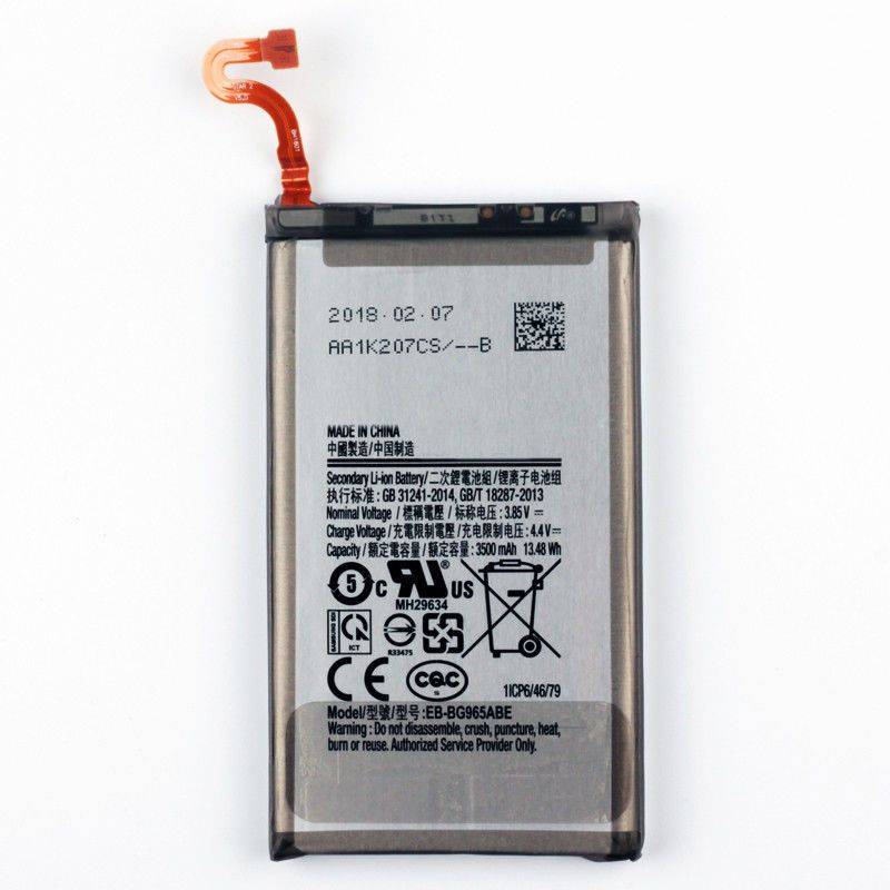 Samsung Galaxy S9/ S9 Plus  Battery - 1 YEAR WARRANTY