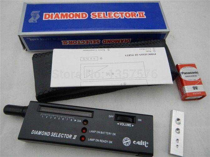 Diamond Selector ii