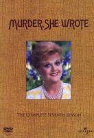 Murder, She Wrote - Season 7 (DVD Box Set)
