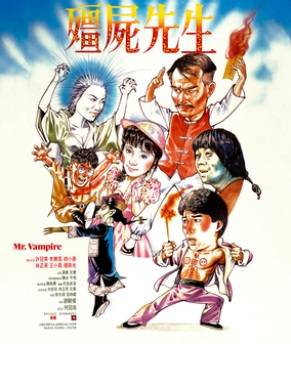 Mr Vampire (Blu Ray)