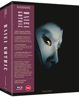 Daiei Gothic: Japanese Ghost Stories (Blu-Ray) - Limited Edition
