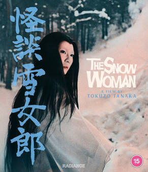 Snow Woman, The (Blu-Ray)