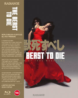Beast To Die, The (Blu-Ray) - Limited Edition