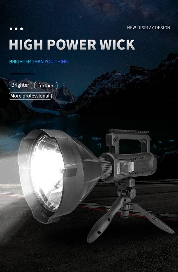 W590 Multifunctional Searchlight
