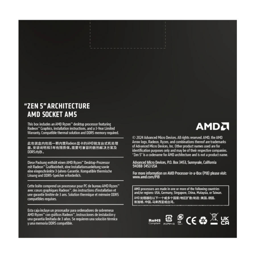 AMD RYZEN 7 9700X 8-Core 3.8GHz AM5 CPU