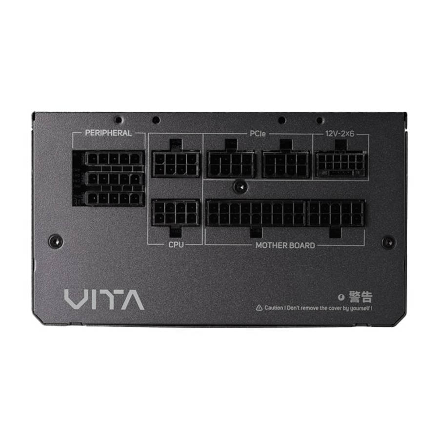 FSP S380 M-ATX ARGB Gaming Chassis and VITA GM 750W Power Supply Bundle