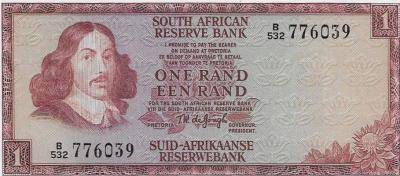 (Item 00318) 10 South African Banknotes 1975
