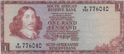 (Item 00318) 10 South African Banknotes 1975