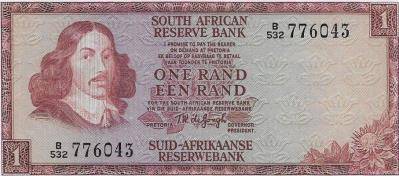(Item 00318) 10 South African Banknotes 1975