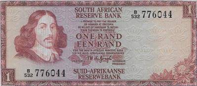 (Item 00318) 10 South African Banknotes 1975