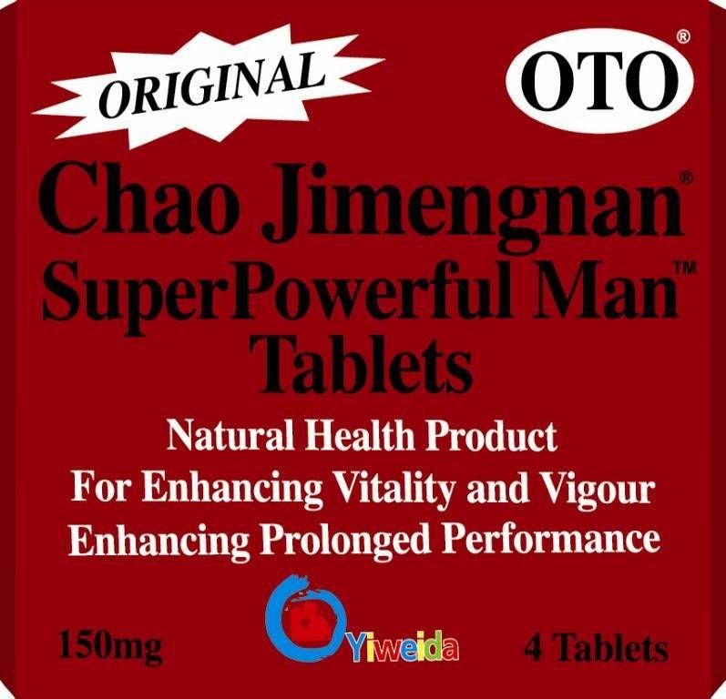 OTO Chao Jimengnan Super Powerful Man