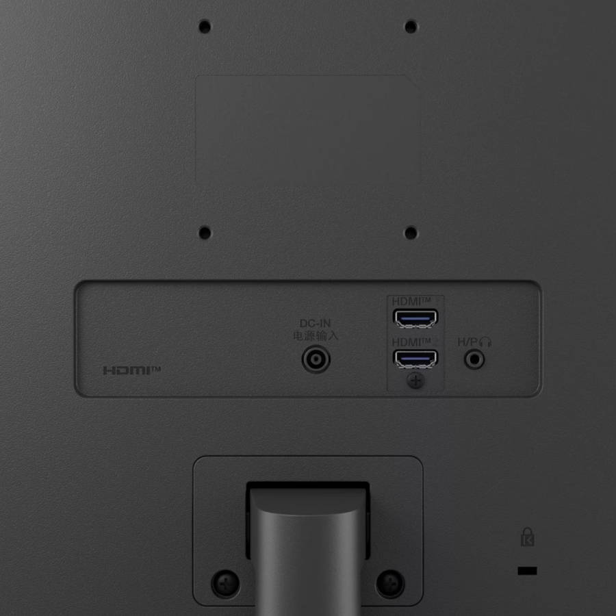 LG Essential 24" FHD IPS Monitor 100Hz