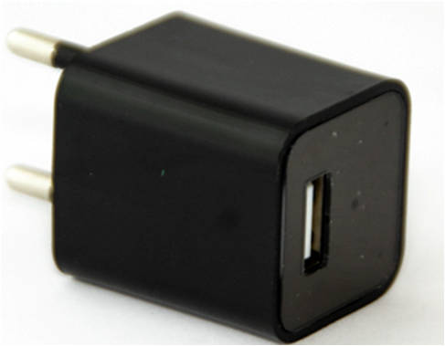 USB Universal Charger Spy Camera - Barkan