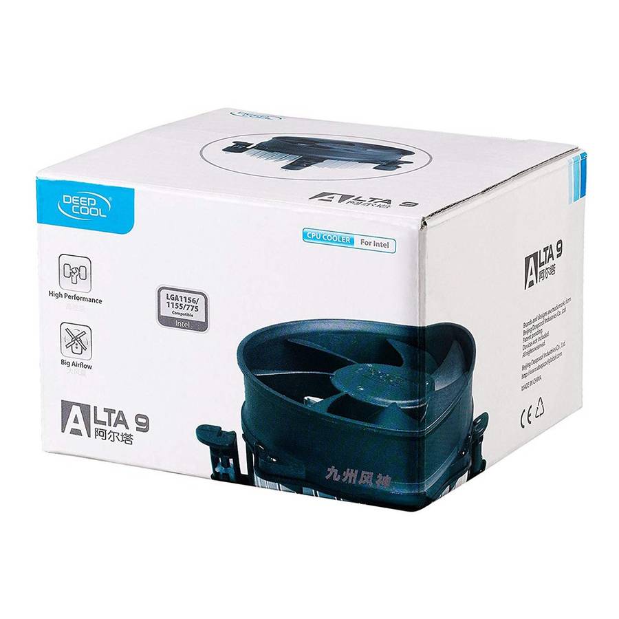 Deepcool ALAT9 CPU Cooler for Intel Sockets - Black - DEEPCOOL