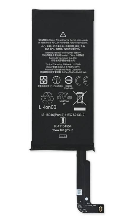 Replacement Battery for Google Pixel 4a