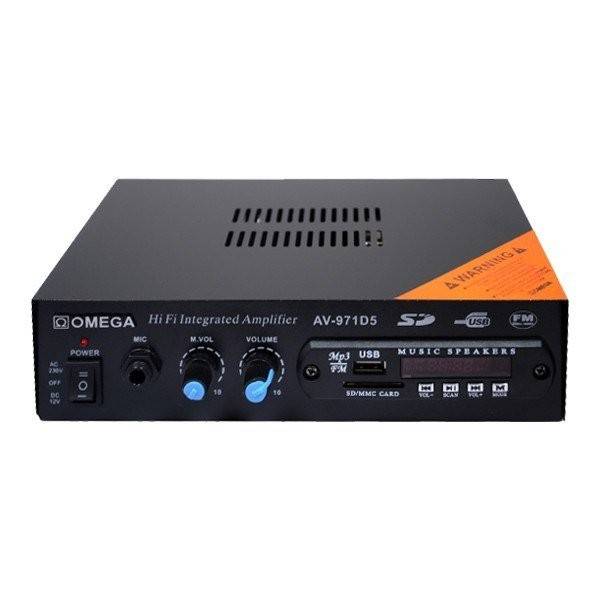 OMEGA AV-971D5 Mini Professional Power Amplifier - Omega