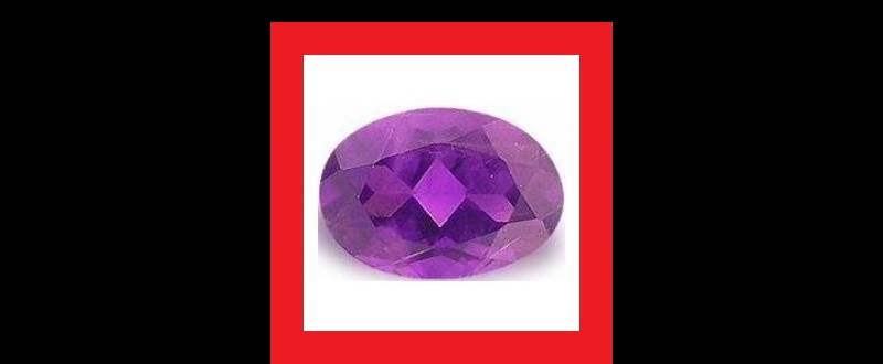 Amethyst [Brazil] - Faceted Oval Shape - 0.83cts