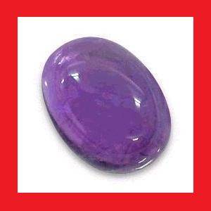 AMETHYST - PURPLE OVAL CABOCHON - 0.94cts