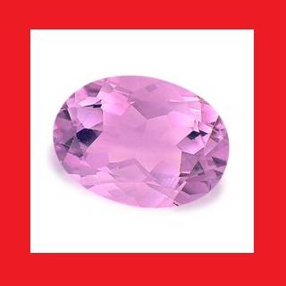 AMETHYST [Bolivia] - Purple Faceted Oval Shape - 4.15cts