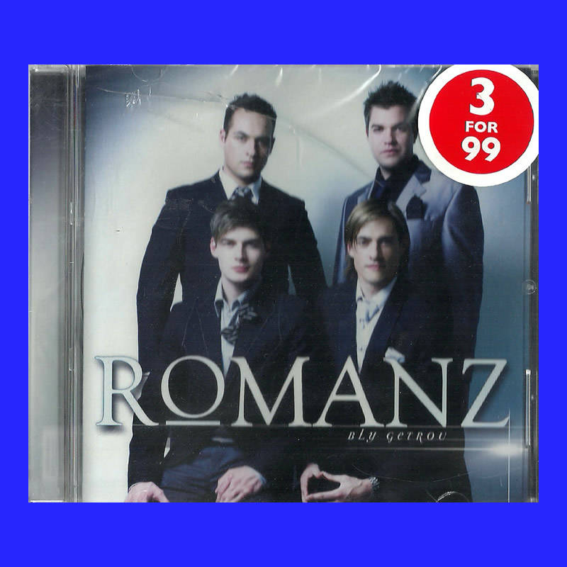 MUSIC CD - ROMANZ - BLY GETROU  ( CONDITION - NEW)