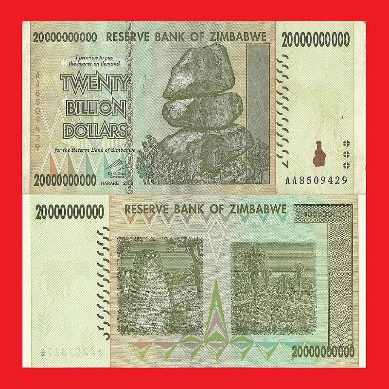 ZIMBABWE 20 Billion Dollar Banknote Serial AA8509429