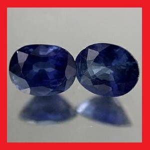 Sapphire (Natural Madagascar) - Royal Blue Oval Facet: 0.40cts