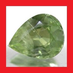 SAPPHIRE (NATURAL AFRICA) - MEDIUM GREEN PEAR FACET - 0.64cts