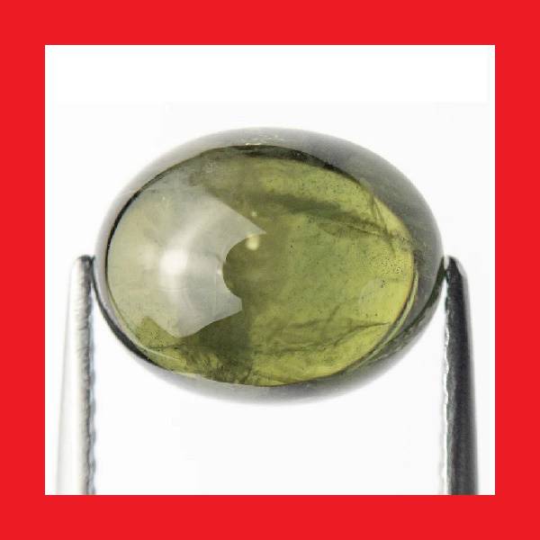 Sapphire - Cabochon Oval Shape - 2.24cts