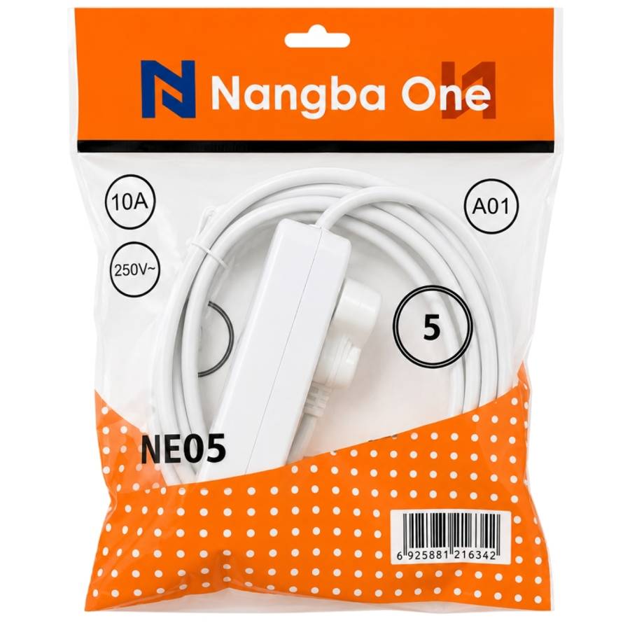 Nangba One 5 Meter Extension Cord 10A  Long Reach Power Cable for Home & Office (NE05)