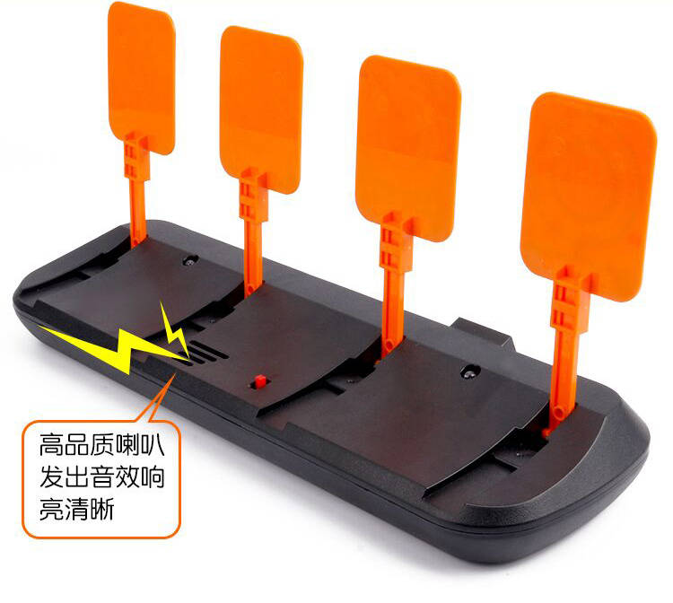 BrIQs - Automatic Electronic Target for Foam Dart Gun