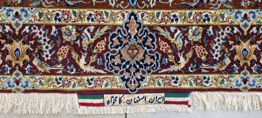 Very Fine Persian Isfahan Carpet 164cm x 118cm Hand Knotted