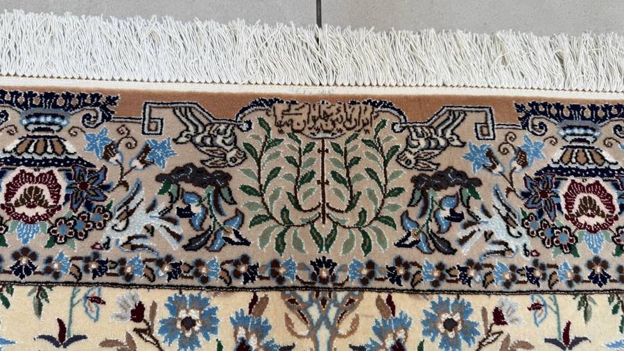 Very Fine Persian Nain Carpet (6LA) 157cm x 117cm Hand Knotted