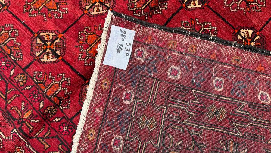Vintage Persian Kurdi Carpet 280cm x 167cm Hand Knotted