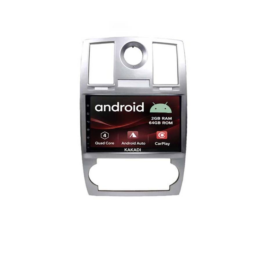 Jeep Chrysler 300C 2005 - 2007 Android 2gb + 64gb Navigation Radio With Carplay
